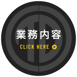 secondmain_btn_off